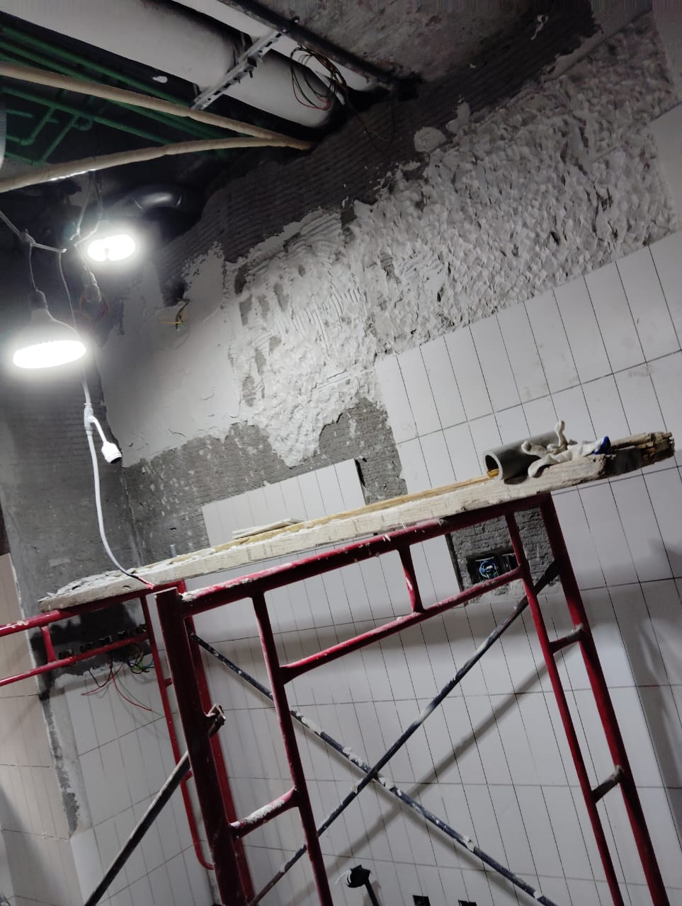 Construction Work