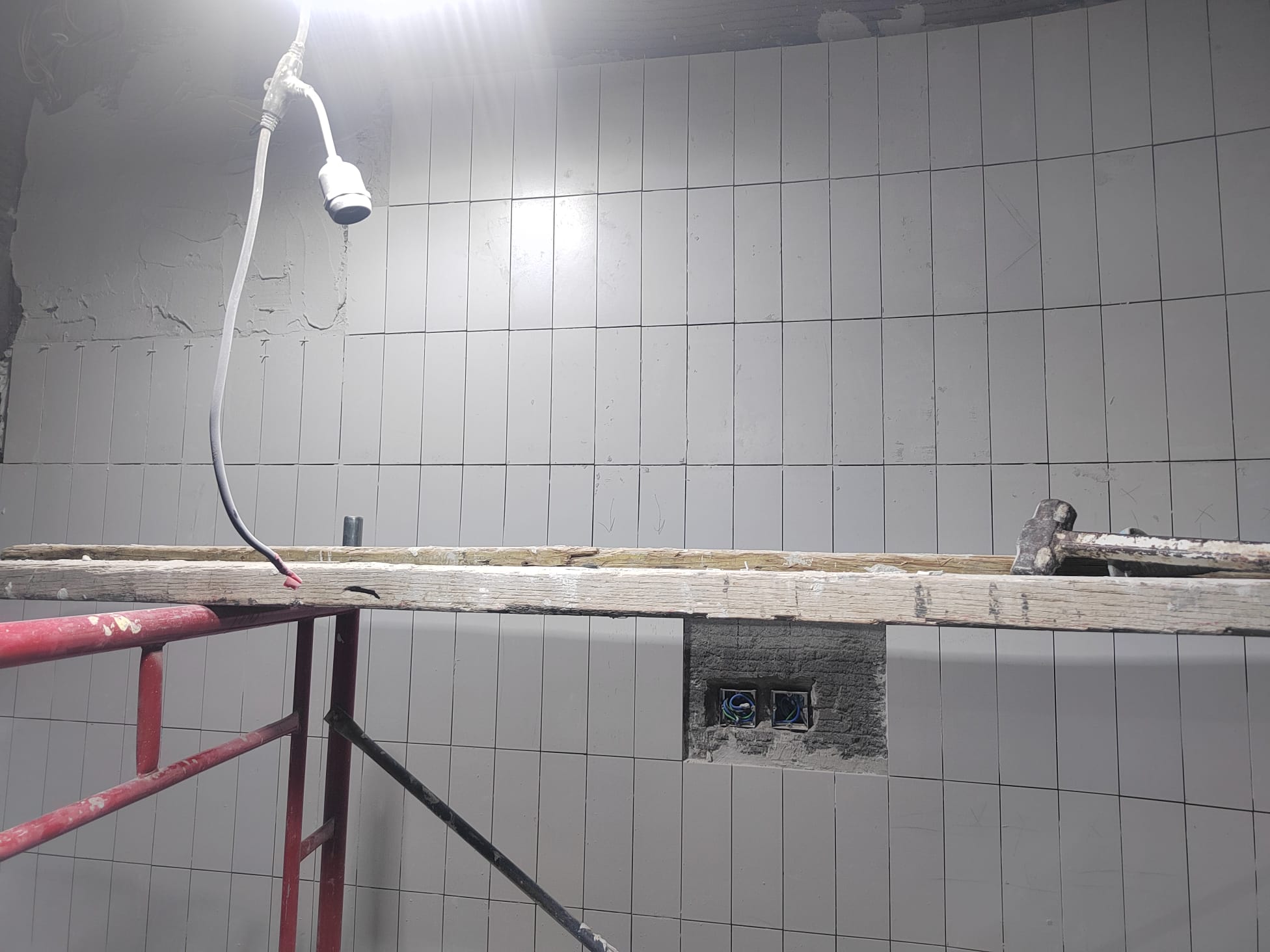 Construction Work