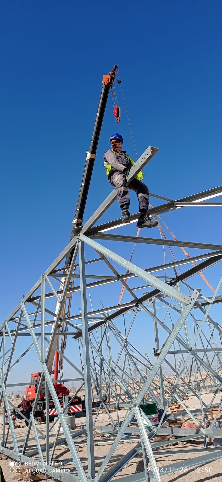 Construction Work